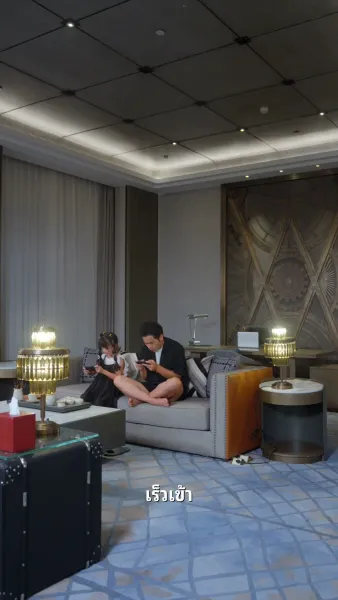 ลูกสาวนำโชค พ่อตะลุยรวย