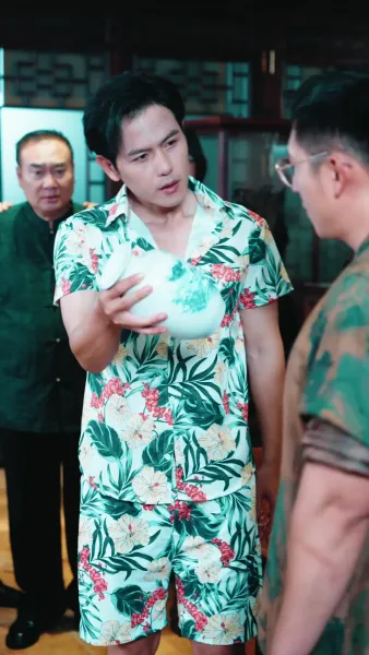 ลูกสาวนำโชค พ่อตะลุยรวย