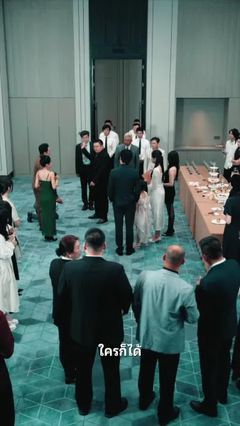 ลูกสาวนำโชค พ่อตะลุยรวย