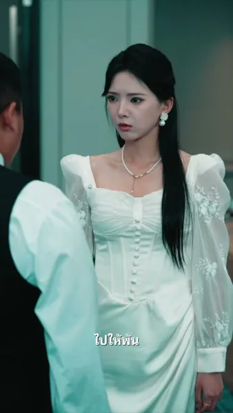 ลูกสาวนำโชค พ่อตะลุยรวย