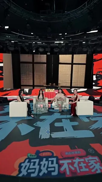 ภารกิจคุณพ่อ: ป่วนสุดขีด!