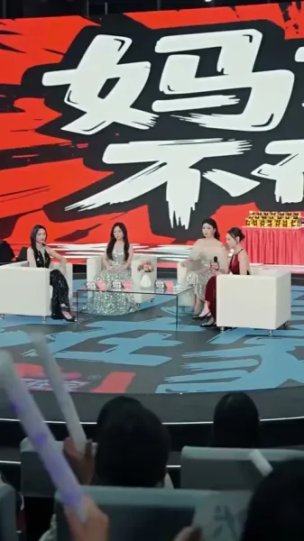 ภารกิจคุณพ่อ: ป่วนสุดขีด!