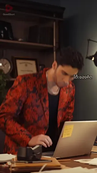 [พากย์เสียง] ผู้พิพากษาครับ ผมไม่ใช่เกย์