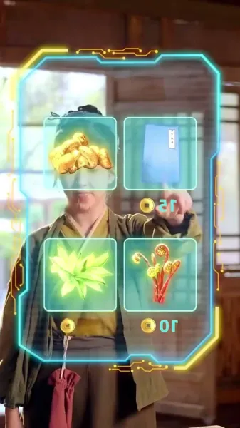 พวกเขาเคี้ยวเปลือกไม้, ฉันกินสเต็ก