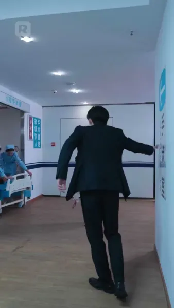 ความรักสายเกินไป