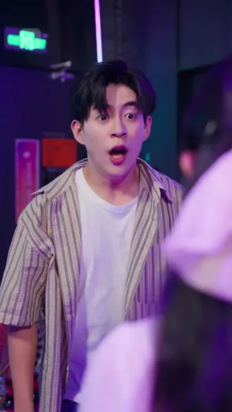 ความรักสายเกินไป