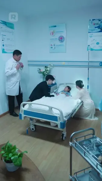 ความรักสายเกินไป