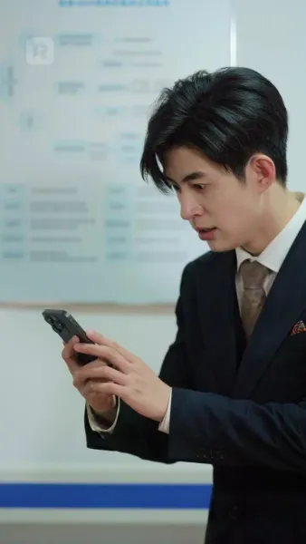 ความรักสายเกินไป