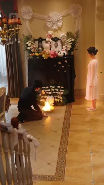 ความรักสายเกินไป