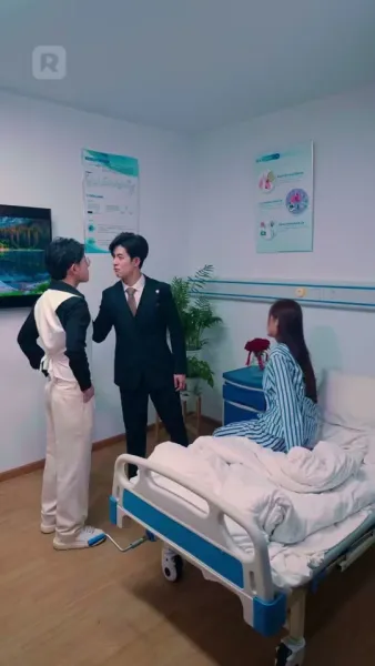 ความรักสายเกินไป