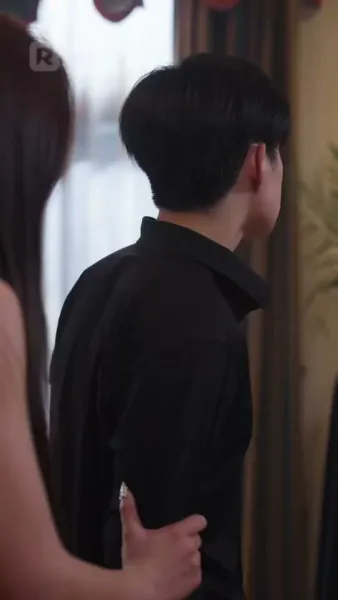 ความรักสายเกินไป