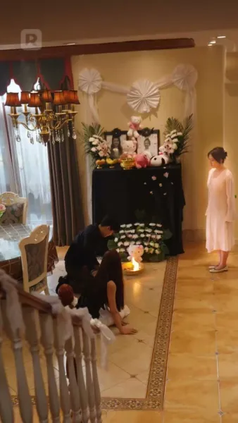 ความรักสายเกินไป