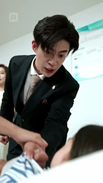 ความรักสายเกินไป