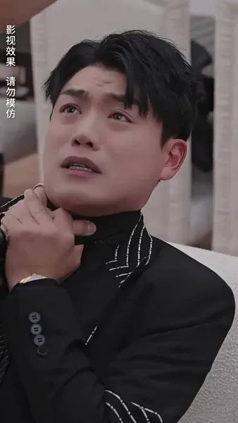 หลังจากการหย่าร้าง, สามีเก่าขอคืน