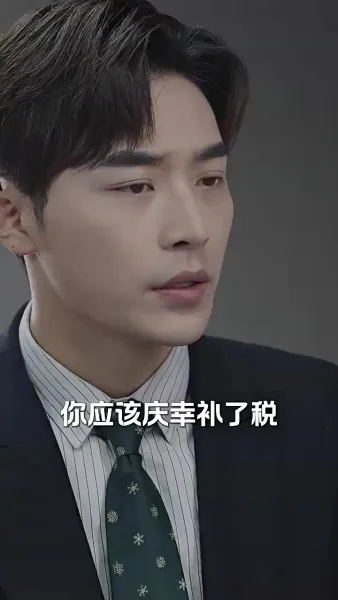 หลังจากการหย่าร้าง, สามีเก่าขอคืน