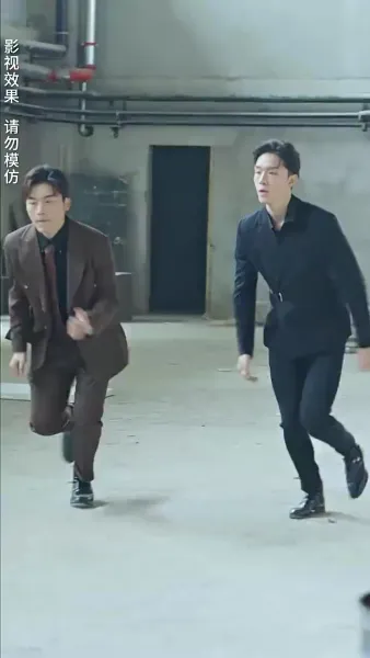 หลังจากการหย่าร้าง, สามีเก่าขอคืน