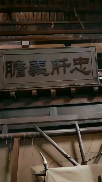 นักวิทย์ข้ามภพปรับสูตรรัก