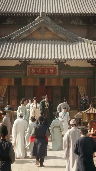 ลิขิตรักเจ้าสำนักหมอยา