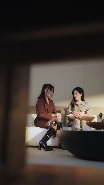 คำบอกลาไม่มีครั้งที่สาม