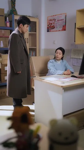 คำบอกลาไม่มีครั้งที่สาม