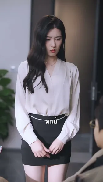 คำบอกลาไม่มีครั้งที่สาม