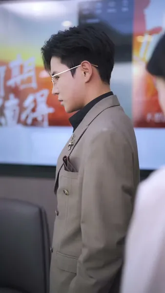 คำบอกลาไม่มีครั้งที่สาม