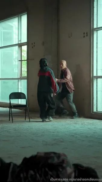 คุณหนูตัวจริงมาจากหมู่บ้านคนร้าย