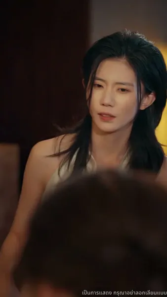 คุณหนูตัวจริงมาจากหมู่บ้านคนร้าย