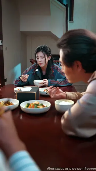 คุณหนูตัวจริงมาจากหมู่บ้านคนร้าย