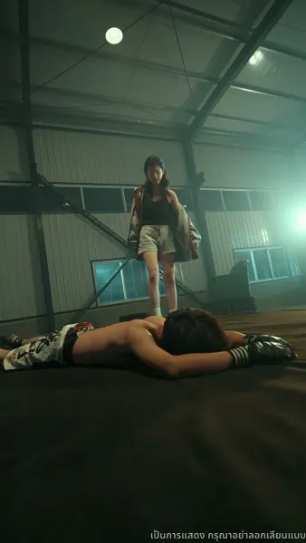 คุณหนูตัวจริงมาจากหมู่บ้านคนร้าย