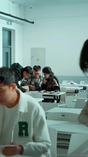 คุณหนูตัวจริงมาจากหมู่บ้านคนร้าย