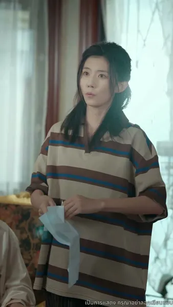 คุณหนูตัวจริงมาจากหมู่บ้านคนร้าย