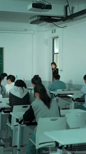 คุณหนูตัวจริงมาจากหมู่บ้านคนร้าย