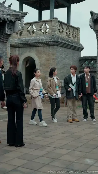 คุณหนูตัวจริงมาจากหมู่บ้านคนร้าย