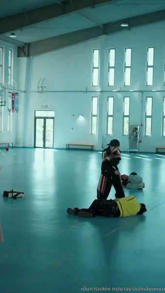 คุณหนูตัวจริงมาจากหมู่บ้านคนร้าย