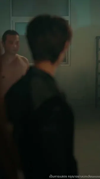 คุณหนูตัวจริงมาจากหมู่บ้านคนร้าย