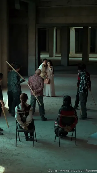 คุณหนูตัวจริงมาจากหมู่บ้านคนร้าย