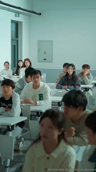 คุณหนูตัวจริงมาจากหมู่บ้านคนร้าย