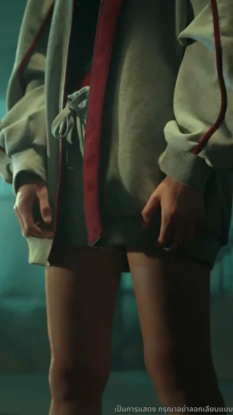 คุณหนูตัวจริงมาจากหมู่บ้านคนร้าย