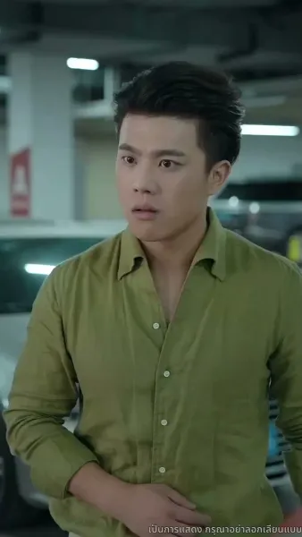 คุณหนูตัวจริงมาจากหมู่บ้านคนร้าย