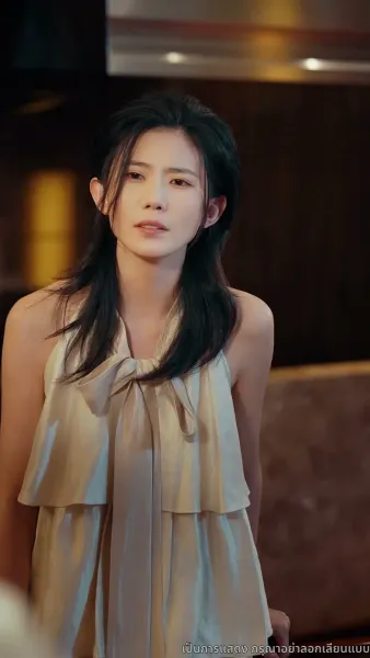 คุณหนูตัวจริงมาจากหมู่บ้านคนร้าย