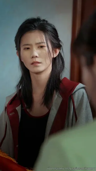 คุณหนูตัวจริงมาจากหมู่บ้านคนร้าย