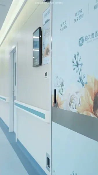 ทายาทปริศนา