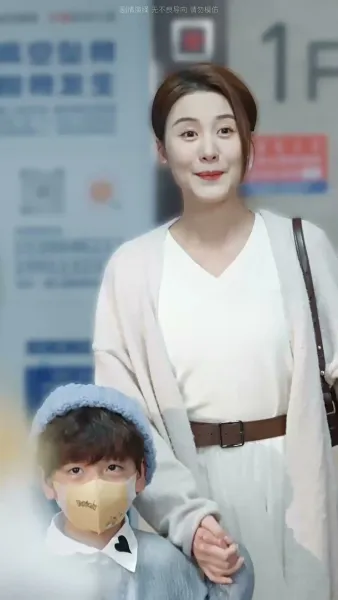 ทายาทปริศนา