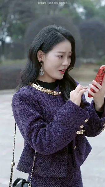 ทายาทปริศนา