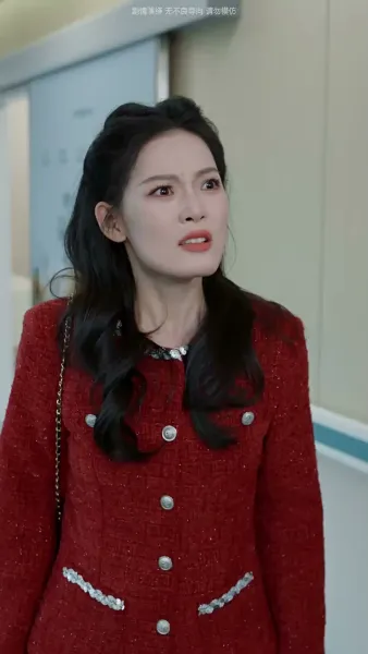 ทายาทปริศนา