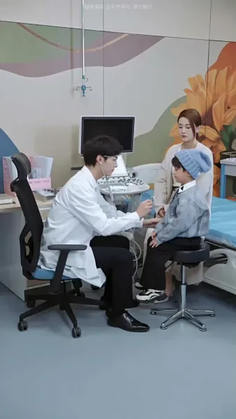 ทายาทปริศนา