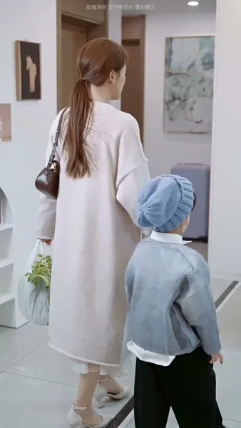 ทายาทปริศนา