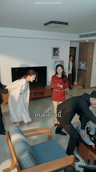 ทายาทปริศนา