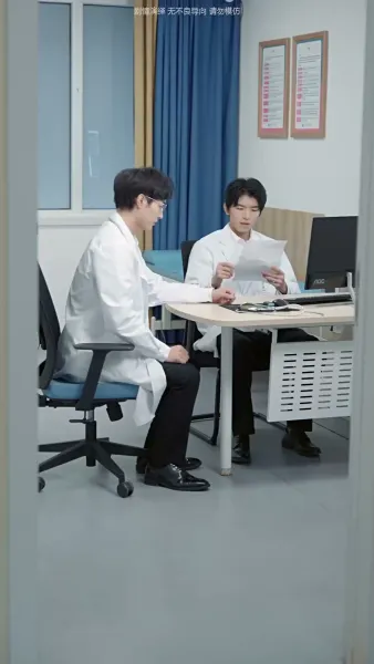 ทายาทปริศนา